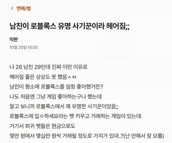 BADA.TV 바다티비