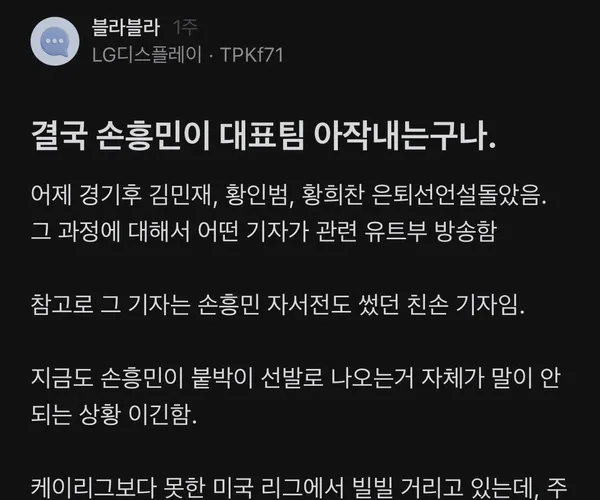 BADA.TV 바다티비