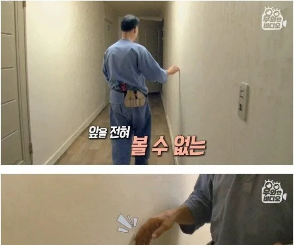 BADA.TV 바다티비