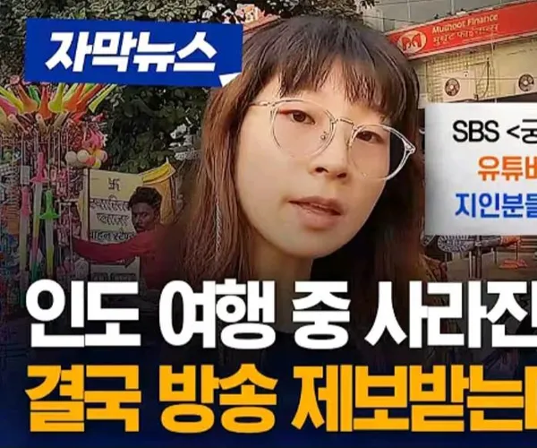 BADA.TV 바다티비