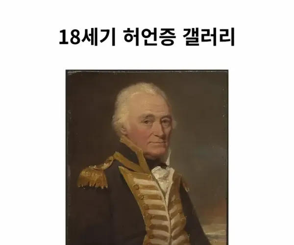 BADA.TV 바다티비