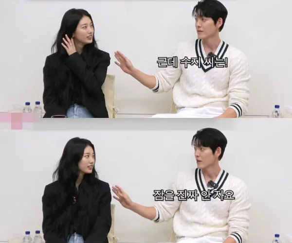 BADA.TV 바다티비