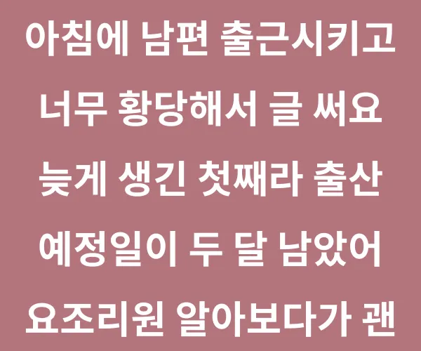 BADA.TV 바다티비