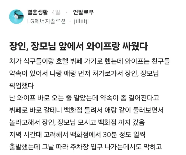 BADA.TV 바다티비
