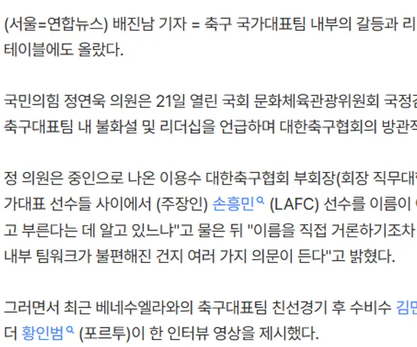 BADA.TV 바다티비