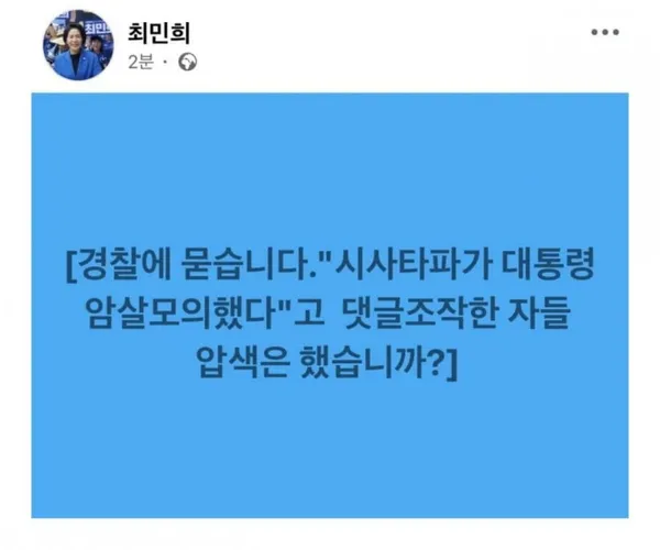 BADA.TV 바다티비