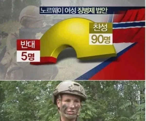 BADA.TV 바다티비