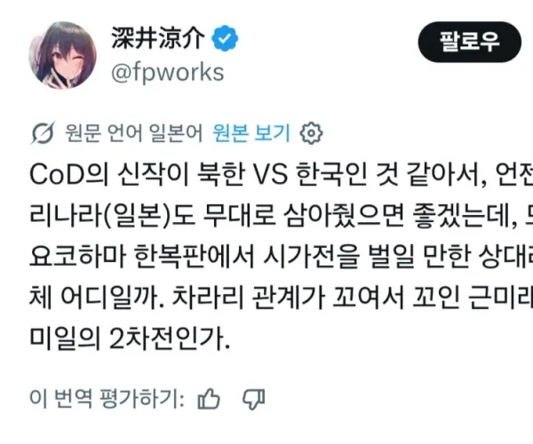 BADA.TV 바다티비