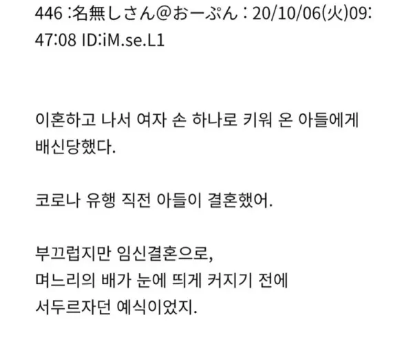BADA.TV 바다티비