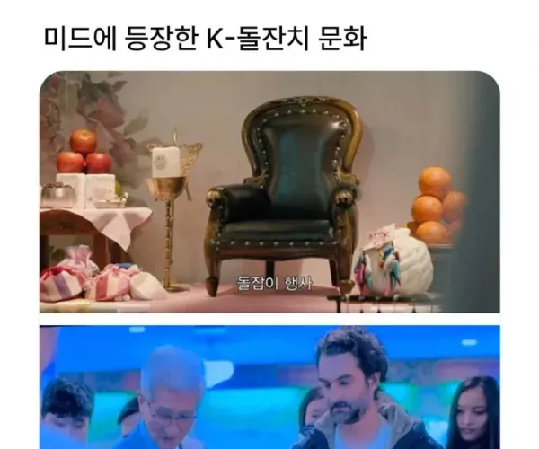 BADA.TV 바다티비