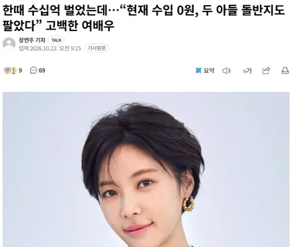 BADA.TV 바다티비