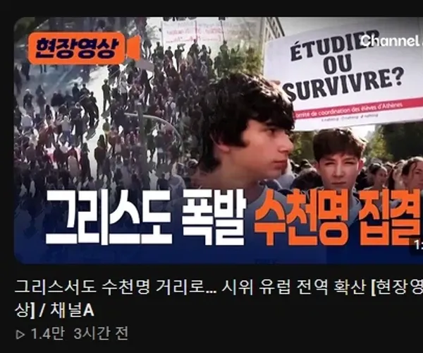BADA.TV 바다티비