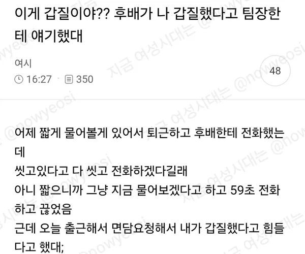 BADA.TV 바다티비