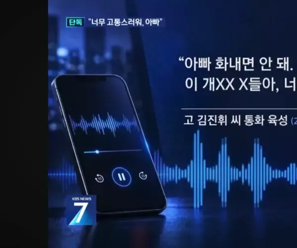 BADA.TV 바다티비