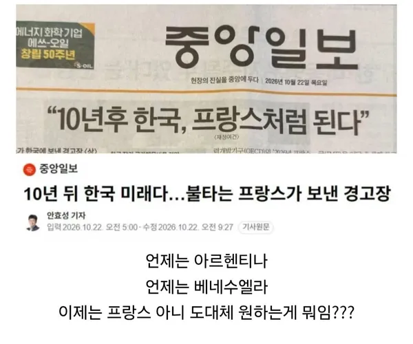 BADA.TV 바다티비