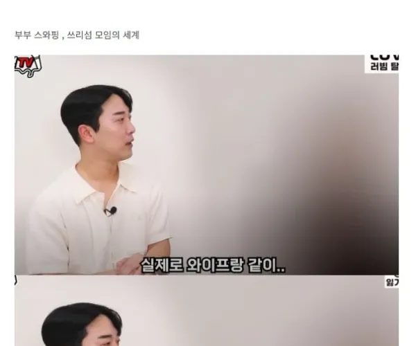 BADA.TV 바다티비