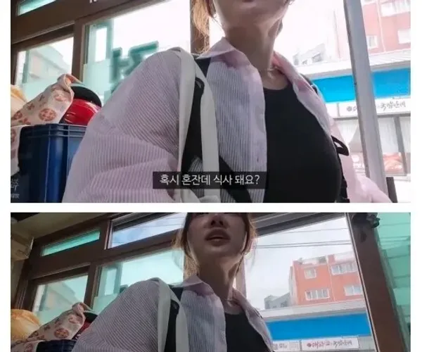 BADA.TV 바다티비