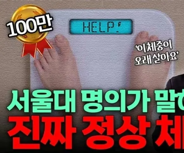BADA.TV 바다티비