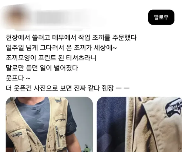 BADA.TV 바다티비