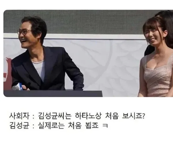 BADA.TV 바다티비