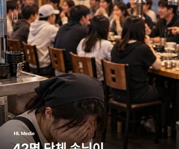 BADA.TV 바다티비
