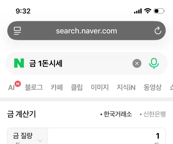 BADA.TV 바다티비