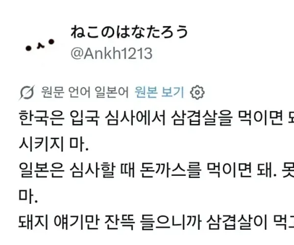 BADA.TV 바다티비