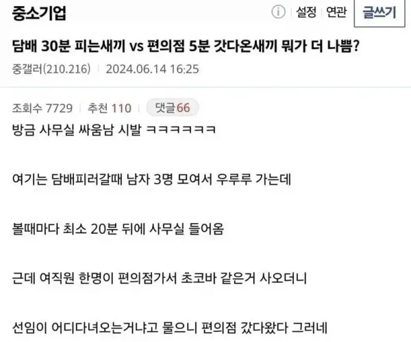 BADA.TV 바다티비