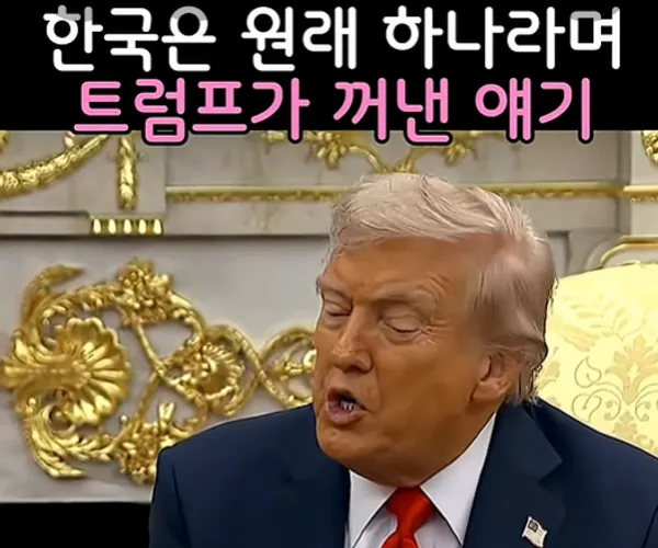 BADA.TV 바다티비