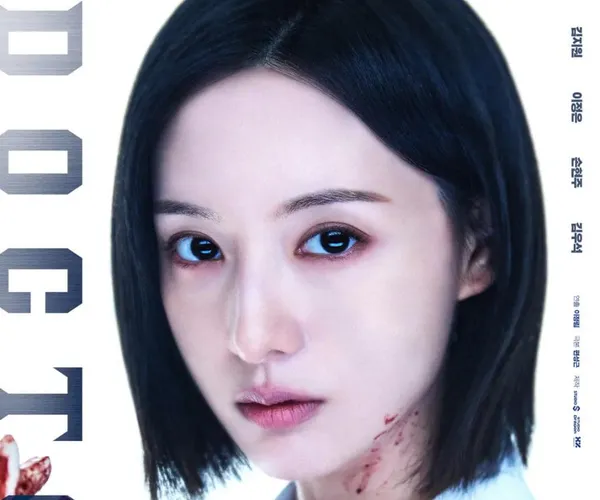 BADA.TV 바다티비