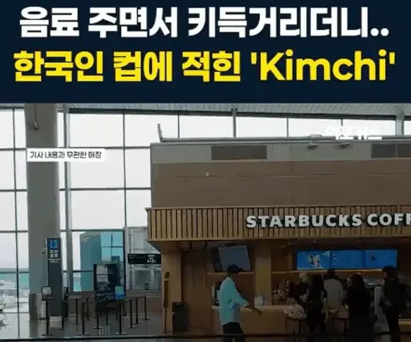 BADA.TV 바다티비