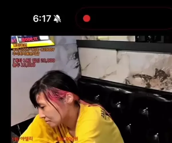 BADA.TV 바다티비