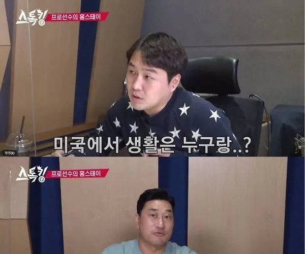 BADA.TV 바다티비