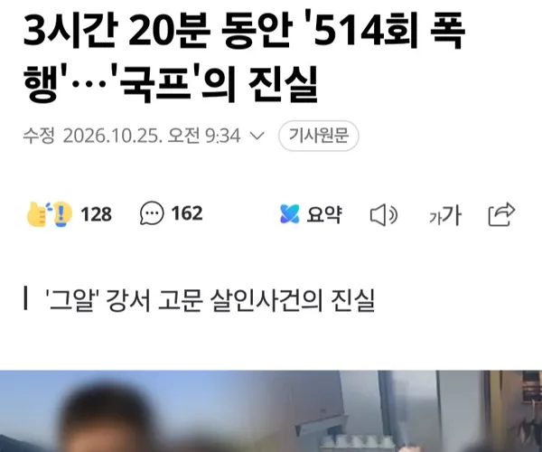 BADA.TV 바다티비