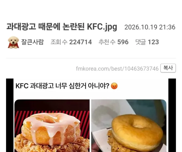 BADA.TV 바다티비