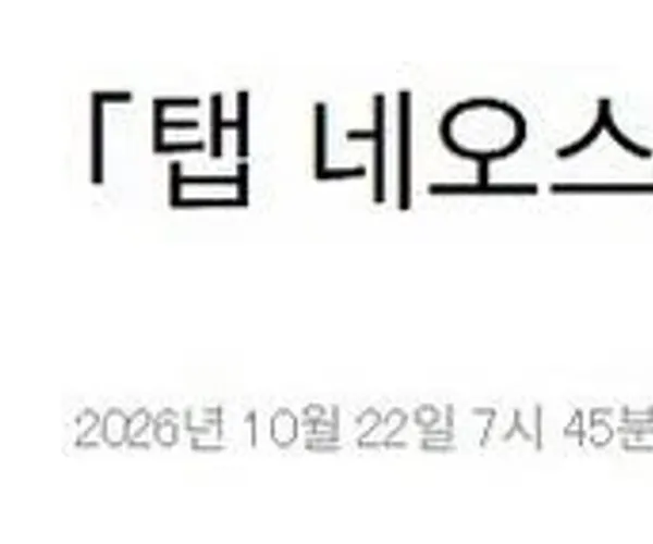 BADA.TV 바다티비