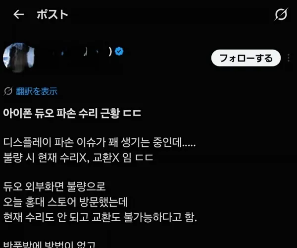 BADA.TV 바다티비