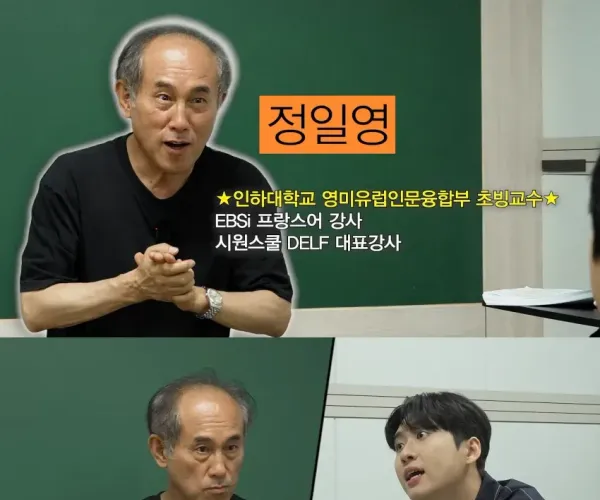 BADA.TV 바다티비