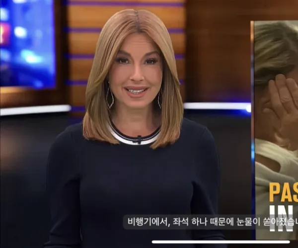 BADA.TV 바다티비