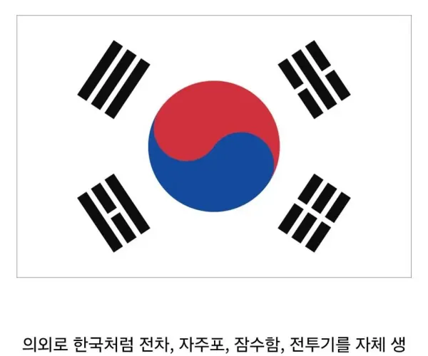 BADA.TV 바다티비