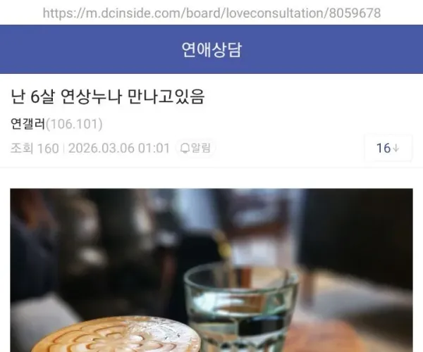 BADA.TV 바다티비