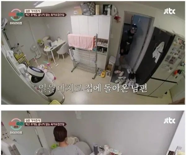 BADA.TV 바다티비