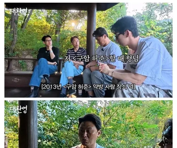 BADA.TV 바다티비