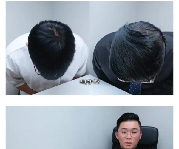 BADA.TV 바다티비