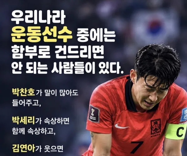 BADA.TV 바다티비