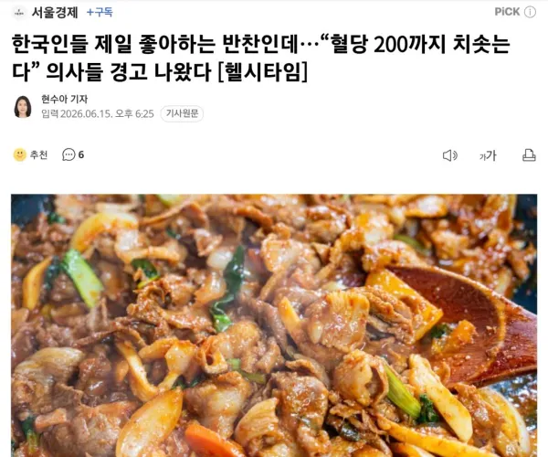 BADA.TV 바다티비
