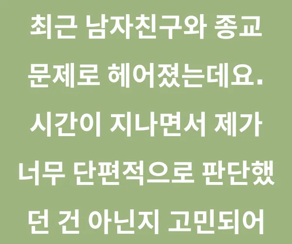 BADA.TV 바다티비