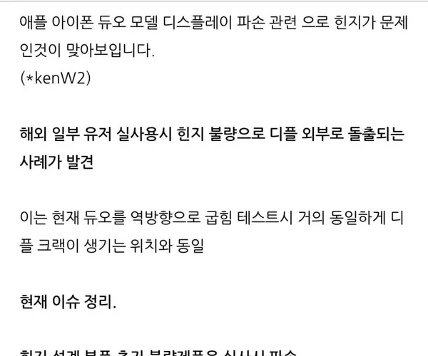 BADA.TV 바다티비