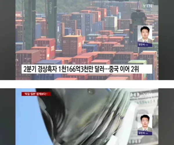 BADA.TV 바다티비
