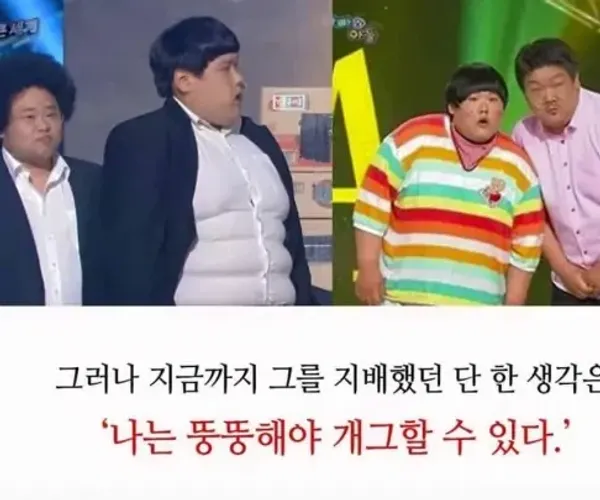 BADA.TV 바다티비